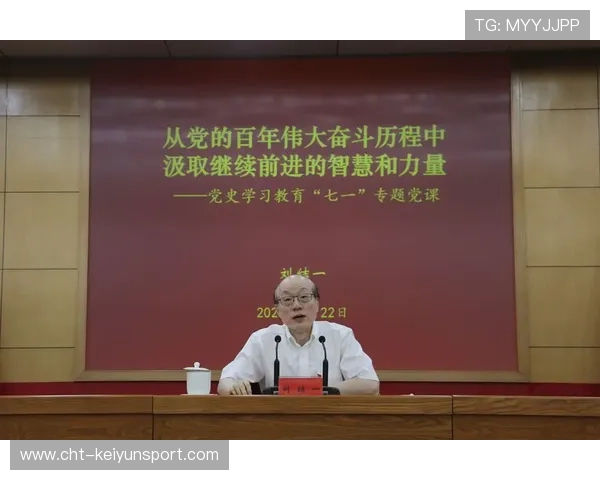 学习新语｜总书记口吻中的新疆70年变迁